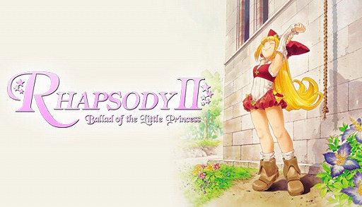 画像ギャラリー No.001のサムネイル画像 / PC版「リトルプリンセス マール王国の人形姫2」がSteamで2023年発売へ。ミュージカル演出を強化，戦闘システムを一新したシリーズ第2弾