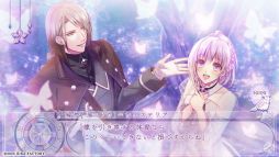 画像ギャラリー No.007のサムネイル画像 / 「乙女チック4Gamer」第376回：スマホ版「Cendrillon palikA」を特集。呪われたガラスの街を舞台にした美しくも悲しい物語