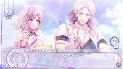 画像ギャラリー No.008のサムネイル画像 / 「乙女チック4Gamer」第376回：スマホ版「Cendrillon palikA」を特集。呪われたガラスの街を舞台にした美しくも悲しい物語