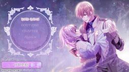 画像ギャラリー No.010のサムネイル画像 / 「乙女チック4Gamer」第376回：スマホ版「Cendrillon palikA」を特集。呪われたガラスの街を舞台にした美しくも悲しい物語