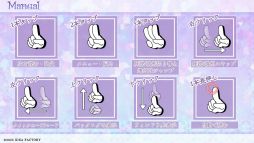 画像ギャラリー No.011のサムネイル画像 / 「乙女チック4Gamer」第376回：スマホ版「Cendrillon palikA」を特集。呪われたガラスの街を舞台にした美しくも悲しい物語