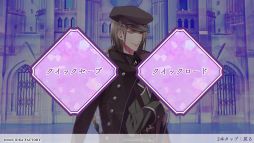 画像ギャラリー No.013のサムネイル画像 / 「乙女チック4Gamer」第376回：スマホ版「Cendrillon palikA」を特集。呪われたガラスの街を舞台にした美しくも悲しい物語