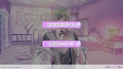 画像ギャラリー No.014のサムネイル画像 / 「乙女チック4Gamer」第376回：スマホ版「Cendrillon palikA」を特集。呪われたガラスの街を舞台にした美しくも悲しい物語
