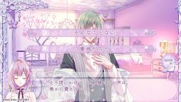 画像ギャラリー No.015のサムネイル画像 / 「乙女チック4Gamer」第376回：スマホ版「Cendrillon palikA」を特集。呪われたガラスの街を舞台にした美しくも悲しい物語