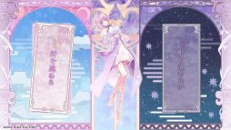 画像ギャラリー No.016のサムネイル画像 / 「乙女チック4Gamer」第376回：スマホ版「Cendrillon palikA」を特集。呪われたガラスの街を舞台にした美しくも悲しい物語