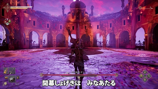 画像ギャラリー No.005のサムネイル画像 / 「Enotria: The Last Song」，ローンチトレイラーと，“死にゲーあるある”をテノール歌手が歌うCMソング映像を公開