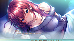 年下彼女