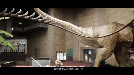 画像ギャラリー No.002のサムネイル画像 / 「ミッション・ゼロ」，ミッション“文明博物館を探れ”を紹介するPVが公開に。古代の彫刻や恐竜の化石が展示された博物館が舞台