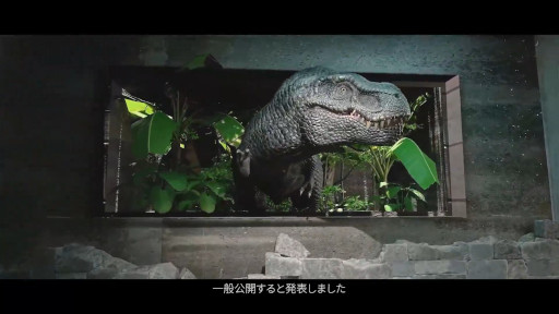 画像ギャラリー No.005のサムネイル画像 / 「ミッション・ゼロ」，ミッション“文明博物館を探れ”を紹介するPVが公開に。古代の彫刻や恐竜の化石が展示された博物館が舞台