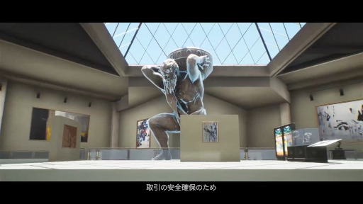 画像ギャラリー No.006のサムネイル画像 / 「ミッション・ゼロ」，ミッション“文明博物館を探れ”を紹介するPVが公開に。古代の彫刻や恐竜の化石が展示された博物館が舞台