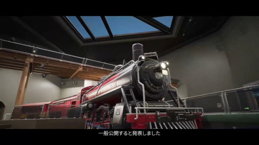 画像ギャラリー No.007のサムネイル画像 / 「ミッション・ゼロ」，ミッション“文明博物館を探れ”を紹介するPVが公開に。古代の彫刻や恐竜の化石が展示された博物館が舞台