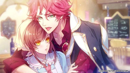 画像ギャラリー No.001のサムネイル画像 / 「ラディアンテイル 〜ファンファーレ！〜」の“AFTER STORY”を紹介するムービーが公開に。特別な関係になった2人のその後を描く
