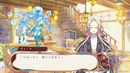画像ギャラリー No.004のサムネイル画像 / 「ラディアンテイル 〜ファンファーレ！〜」の魅力を紹介する連載第3回。ミニエピソード集【INTERLUDE】を紹介
