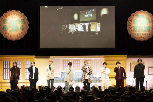 画像ギャラリー No.005のサムネイル画像 / オトメイトファンイベント「Dessert de Otomate 2024」昼公演レポート。オリジナル朗読劇やファン参加企画で，作品がもっと好きになる！