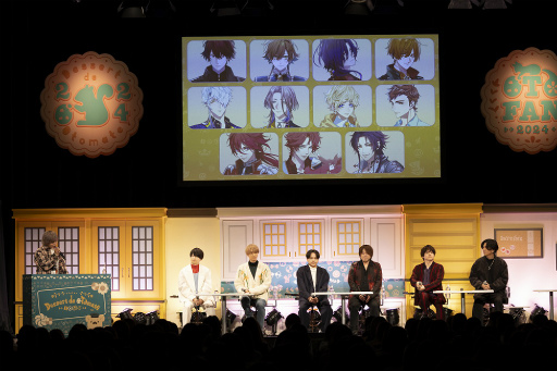 画像ギャラリー No.008のサムネイル画像 / オトメイトファンイベント「Dessert de Otomate 2024」昼公演レポート。オリジナル朗読劇やファン参加企画で，作品がもっと好きになる！