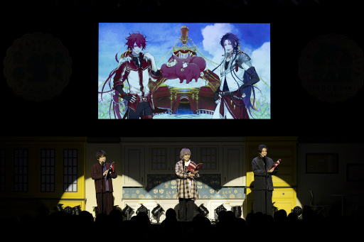 画像ギャラリー No.009のサムネイル画像 / オトメイトファンイベント「Dessert de Otomate 2024」昼公演レポート。オリジナル朗読劇やファン参加企画で，作品がもっと好きになる！