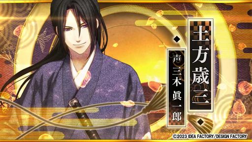 画像ギャラリー No.001のサムネイル画像 / 「薄桜鬼 真改 万葉ノ抄」，オープニングムービーを公開。吉岡亜衣加さんが歌うオープニングテーマが確認できる