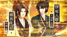 画像ギャラリー No.005のサムネイル画像 / 「薄桜鬼 真改 万葉ノ抄」，オープニングムービーを公開。吉岡亜衣加さんが歌うオープニングテーマが確認できる