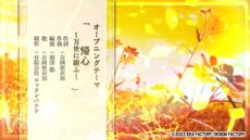 画像ギャラリー No.007のサムネイル画像 / 「薄桜鬼 真改 万葉ノ抄」，オープニングムービーを公開。吉岡亜衣加さんが歌うオープニングテーマが確認できる
