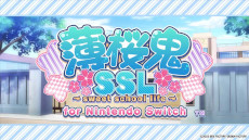 画像ギャラリー No.002のサムネイル画像 / Switch版「薄桜鬼SSL」の発売日が6月15日に決定。公式サイトやオープニングムービー，各種特典情報を本日公開