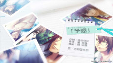 画像ギャラリー No.003のサムネイル画像 / Switch版「薄桜鬼SSL」の発売日が6月15日に決定。公式サイトやオープニングムービー，各種特典情報を本日公開