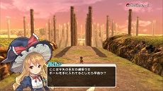 画像ギャラリー No.013のサムネイル画像 / “東方紅輝心”を開発した“あんかけスパ”による新作弾幕アクションRPG「東方シンセカイ」発表。ティザートレイラーの公開も