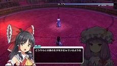 画像ギャラリー No.014のサムネイル画像 / “東方紅輝心”を開発した“あんかけスパ”による新作弾幕アクションRPG「東方シンセカイ」発表。ティザートレイラーの公開も