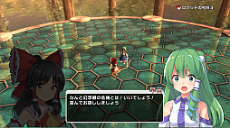 画像ギャラリー No.008のサムネイル画像 / Switch版「東方シンセカイ」，ニンテンドーeショップで予約受付開始。期間限定10％オフセールも実施中