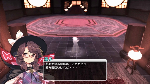 画像ギャラリー No.003のサムネイル画像 / 「東方シンセカイ」，追加DLC「夢幻輪廻のイレギュラー」本日配信。新主人公・宇佐見菫子が新たな脅威に立ち向かうオリジナルストーリーが展開