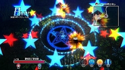 画像ギャラリー No.018のサムネイル画像 / 「東方シンセカイ」，追加DLC「夢幻輪廻のイレギュラー」本日配信。新主人公・宇佐見菫子が新たな脅威に立ち向かうオリジナルストーリーが展開