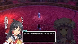 画像ギャラリー No.019のサムネイル画像 / 「東方シンセカイ」，追加DLC「夢幻輪廻のイレギュラー」本日配信。新主人公・宇佐見菫子が新たな脅威に立ち向かうオリジナルストーリーが展開