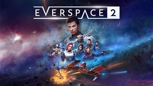 画像ギャラリー No.001のサムネイル画像 / 「EVERSPACE 2」，PS5/Xbox Series X|S版の発売日が8月15日に決定。アートブックとサントラを同梱するコレクターズパッケージも登場