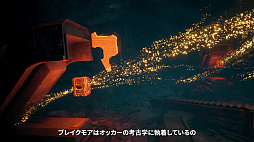 画像ギャラリー No.009のサムネイル画像 / スペースコンバットRPG「EVERSPACE 2」，PS5向けパッケージ版本日発売。デジタルアートブックとデジタルサウンドトラックを同梱