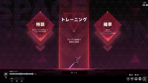 画像ギャラリー No.010のサムネイル画像 / ブレイブルーのアクションゲーム「BlazBlue Entropy Effect」プレイレポ−ト＆開発者インタビュー。シリーズファンに新たな体験を届けるスピンオフを目指す