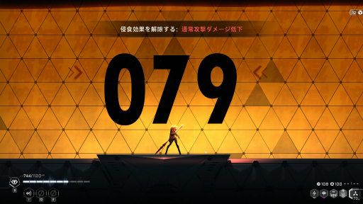 画像ギャラリー No.011のサムネイル画像 / ブレイブルーのアクションゲーム「BlazBlue Entropy Effect」プレイレポ−ト＆開発者インタビュー。シリーズファンに新たな体験を届けるスピンオフを目指す