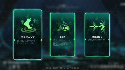 画像ギャラリー No.014のサムネイル画像 / ブレイブルーのアクションゲーム「BlazBlue Entropy Effect」プレイレポ−ト＆開発者インタビュー。シリーズファンに新たな体験を届けるスピンオフを目指す