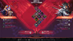 画像ギャラリー No.015のサムネイル画像 / ブレイブルーのアクションゲーム「BlazBlue Entropy Effect」プレイレポ−ト＆開発者インタビュー。シリーズファンに新たな体験を届けるスピンオフを目指す