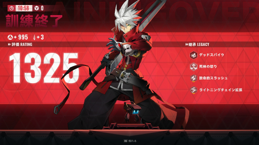 画像ギャラリー No.005のサムネイル画像 / すべての経験を未来に“継承”せよ。「BlazBlue Entropy Effect」は，遊べば遊ぶほどカスタムの幅が広がるローグライトアクションだ【PR】