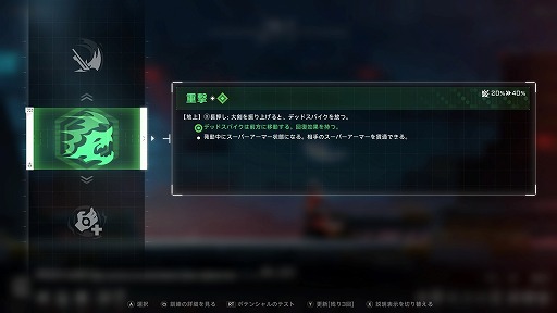 画像ギャラリー No.009のサムネイル画像 / 「Blazblue Entropy Effect」なら，あのキャラを思い通りに動かせる。「格ゲーとしてのBLAZBLUE」を断念した人こそ，BBEEを遊んでほしい