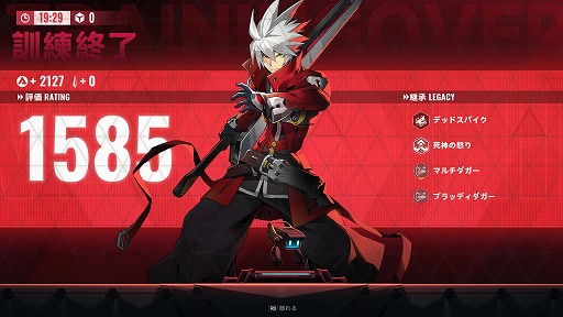 画像ギャラリー No.025のサムネイル画像 / 「Blazblue Entropy Effect」なら，あのキャラを思い通りに動かせる。「格ゲーとしてのBLAZBLUE」を断念した人こそ，BBEEを遊んでほしい