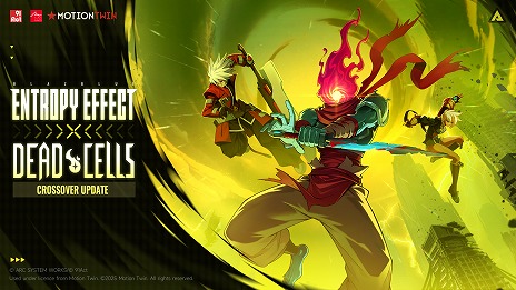 画像ギャラリー No.016のサムネイル画像 / 「BlazBlue Entropy Effect」に「Dead Cells」の“首無しの囚人”が参戦するアップデートが配信。35％オフの記念セールがスタート