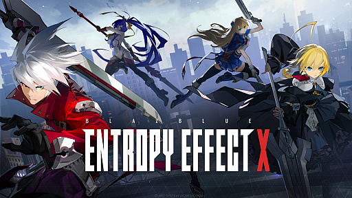 画像ギャラリー No.012のサムネイル画像 / 好評スピンオフ作品がボリュームアップ移植，「BLAZBLUE ENTROPY EFFECT X」は2026年2月12日に発売