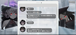 画像ギャラリー No.006のサムネイル画像 / レトロンバーガー Order 91：「404 GAME RE:SET -エラーゲームリセット-」でセガを殺りに行く逆セガガガプロジェクト編