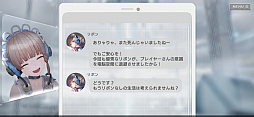 画像ギャラリー No.007のサムネイル画像 / レトロンバーガー Order 91：「404 GAME RE:SET -エラーゲームリセット-」でセガを殺りに行く逆セガガガプロジェクト編