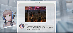 画像ギャラリー No.008のサムネイル画像 / レトロンバーガー Order 91：「404 GAME RE:SET -エラーゲームリセット-」でセガを殺りに行く逆セガガガプロジェクト編