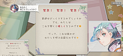 画像ギャラリー No.021のサムネイル画像 / レトロンバーガー Order 91：「404 GAME RE:SET -エラーゲームリセット-」でセガを殺りに行く逆セガガガプロジェクト編