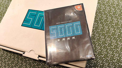 画像ギャラリー No.029のサムネイル画像 / レトロンバーガー Order 91：「404 GAME RE:SET -エラーゲームリセット-」でセガを殺りに行く逆セガガガプロジェクト編