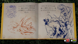 画像ギャラリー No.005のサムネイル画像 / “ARK”の恐竜世界を気軽に楽しめるアクションゲーム「ARK: Dinosaur Discovery」のダウンロード版，本日配信開始