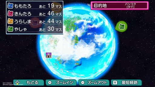 画像ギャラリー No.002のサムネイル画像 / 今度の舞台は世界！　「桃太郎電鉄ワールド 〜地球は希望でまわってる！〜」が発表に。2023年発売