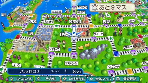 画像ギャラリー No.003のサムネイル画像 / 今度の舞台は世界！　「桃太郎電鉄ワールド 〜地球は希望でまわってる！〜」が発表に。2023年発売
